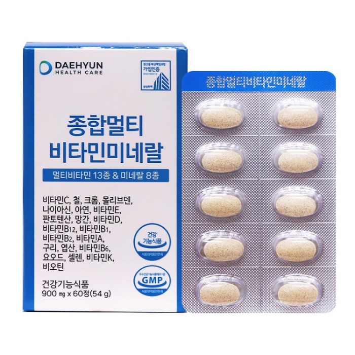 [대현헬스케어] 종합 멀티 비타민 미네랄 (900mg x 60정) x 2개 총 120정