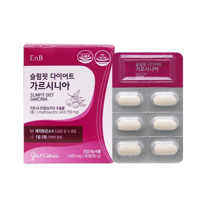 [EnB] 슬림핏 다이어트 가르시니아 (1000mg x 60정) x 2개 총 120정