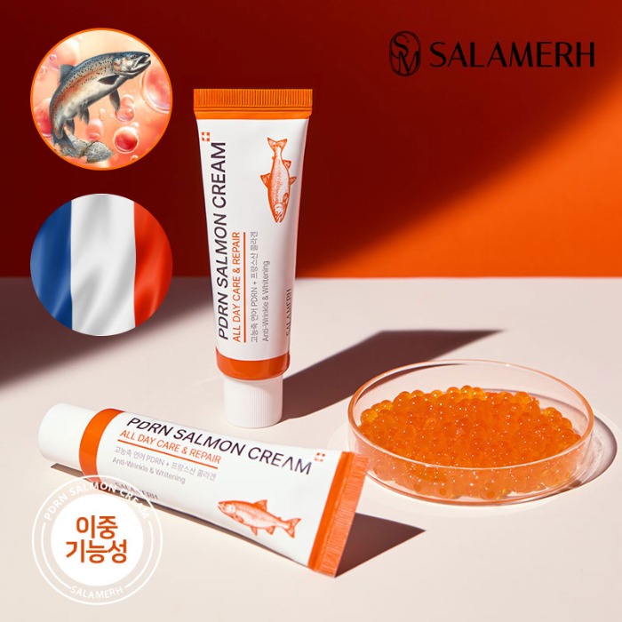 [살라메르] 살몬톡스 연어 PDRN 콜라겐 재생 크림 50ml 2+2 (총 4개)